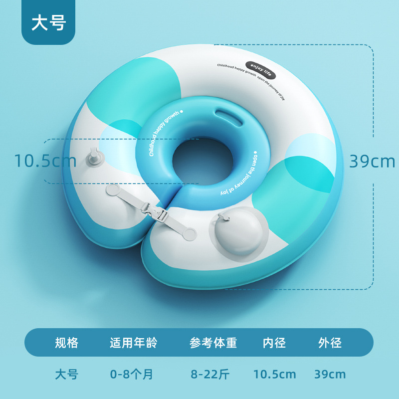 Anillo de natación para bebés Juguetes especiales para el baño Suministros auxiliares de agua Impresión de dibujos animados Anillo de natación inflable Especial para bebés