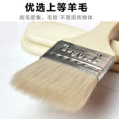 Paint wool brush wholesale small hair play brush wall paint paint brush tool brush solid wood long handle dust cleaning brush