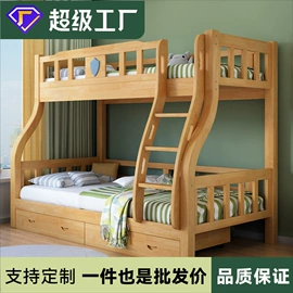 实木床;实木沙发;餐桌