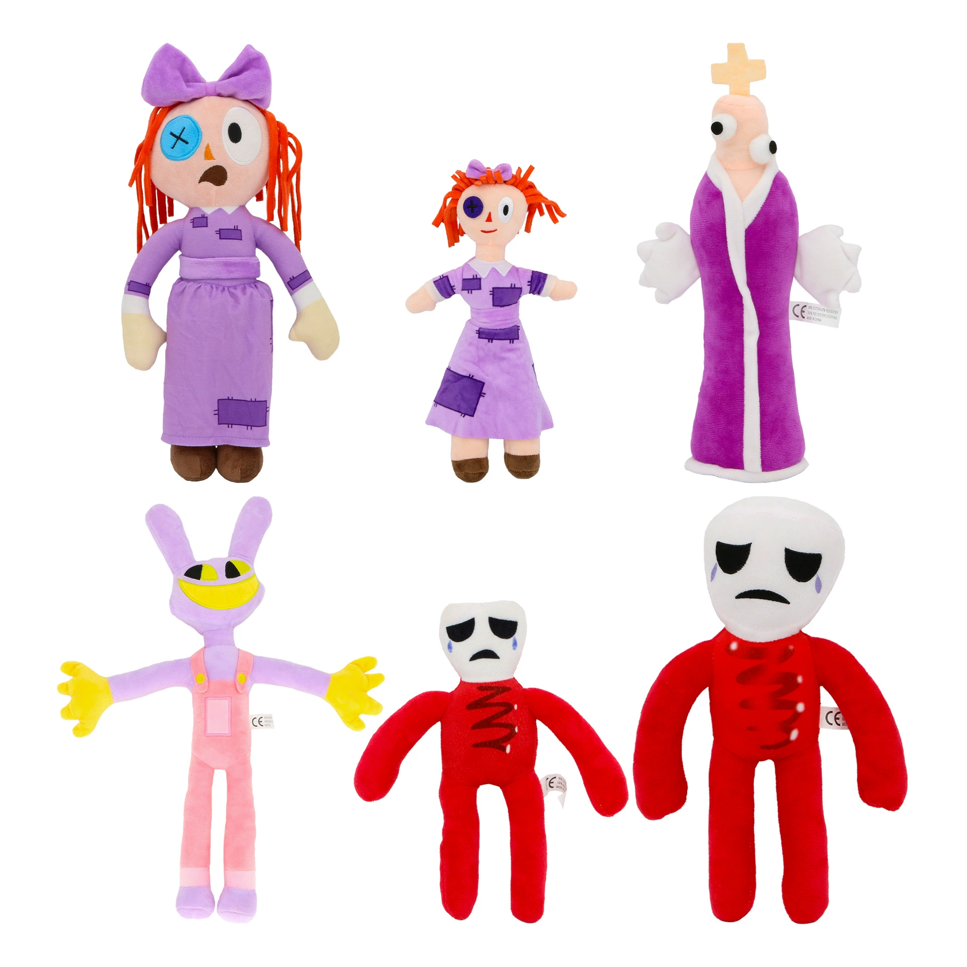 Плюшевый игрушечный клоун из Микс цифрового цирка