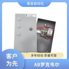 ���������·�� �ն˻��� ROCKEWLL AB 440E-L13186