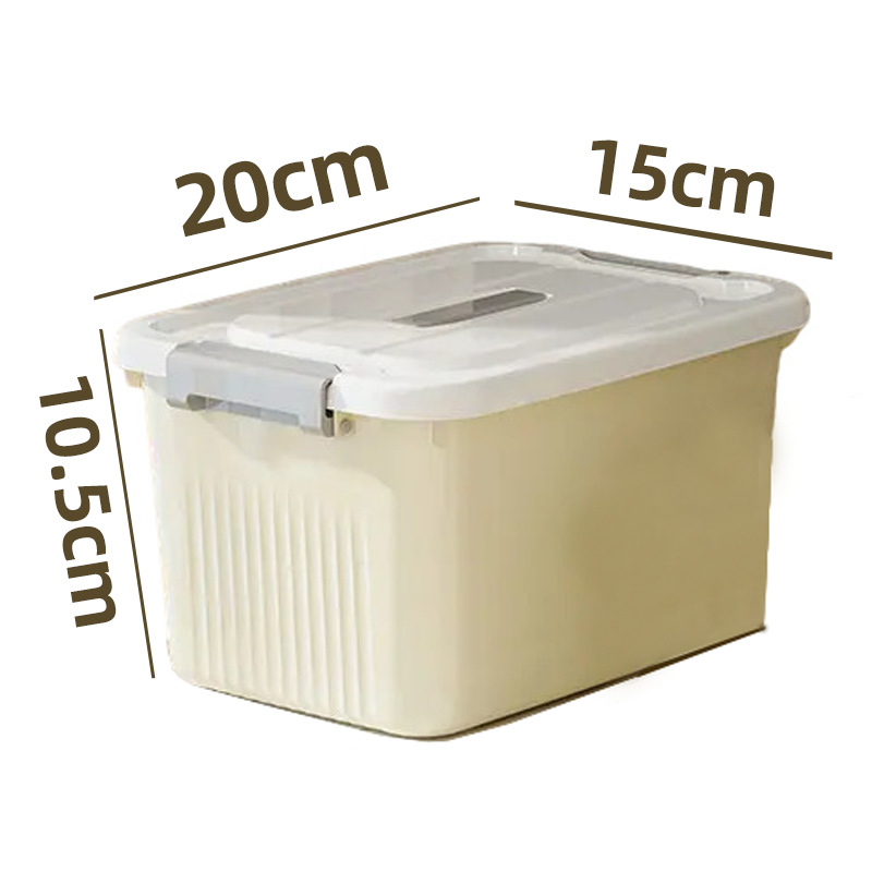 대용량 수납함 [대용량/커버가 있는 방진/혼합형]