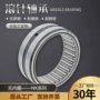 nk5012nk6012滚针轴承