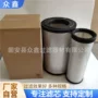 空气适配发电机组挖掘机滤清器