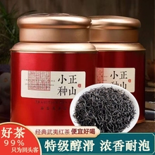 ��ɽС�N�t���~�ؼ������²�����Bθ�t��ɢ�b�����Eü�Y���ͶY