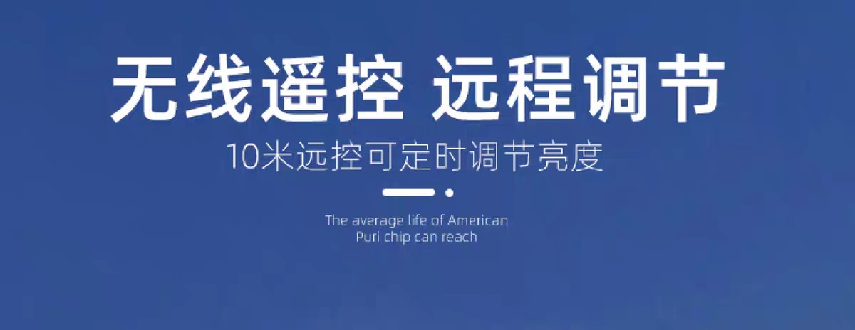 太阳能路灯户外灯6米新农村LED工程超亮大功率庭院灯高杆灯照明详情15