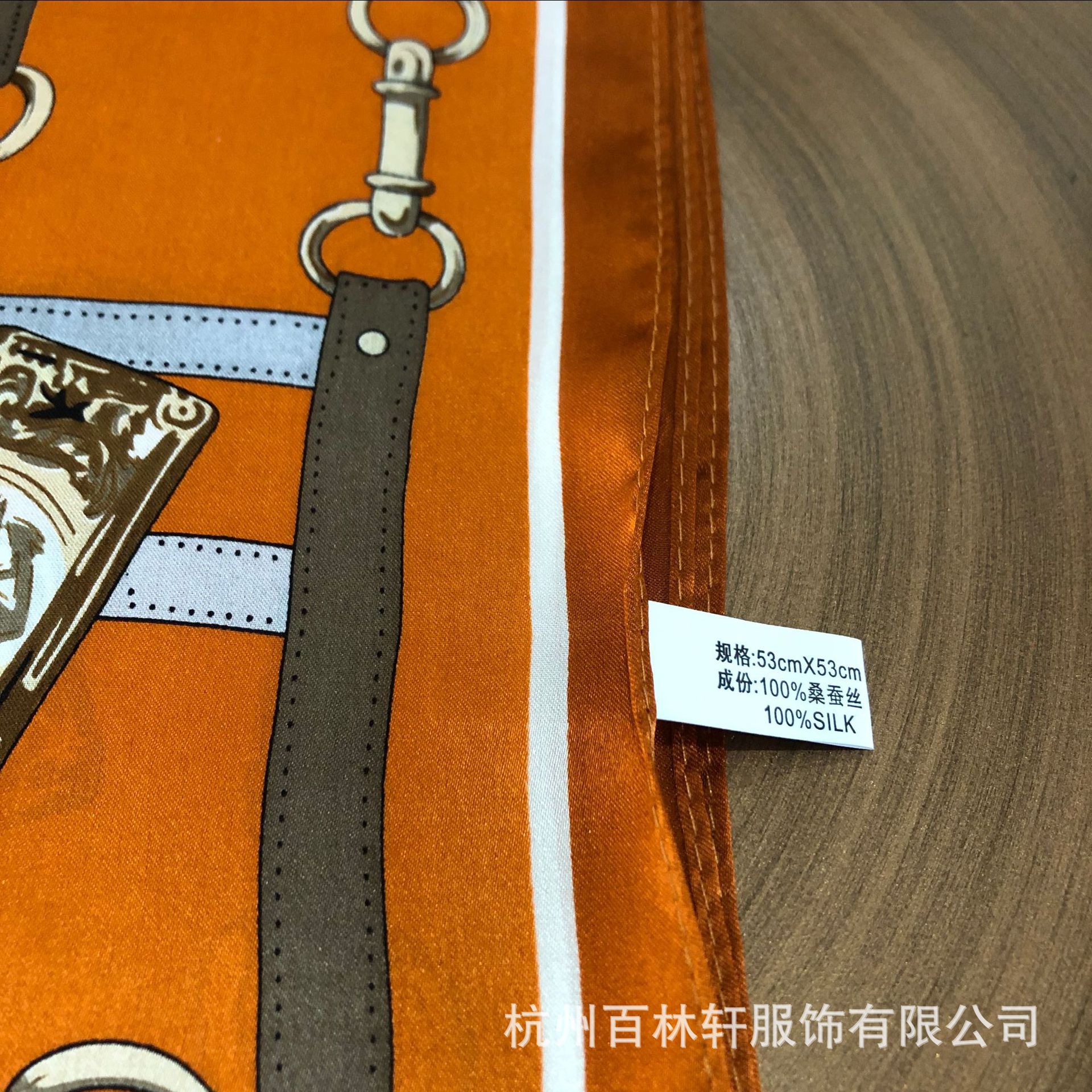 365a5da8031bf92ae61dbd49b8539c