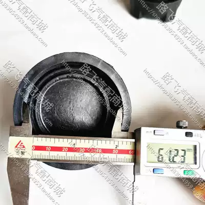 Screw Water Kettle Cover, Rear axle