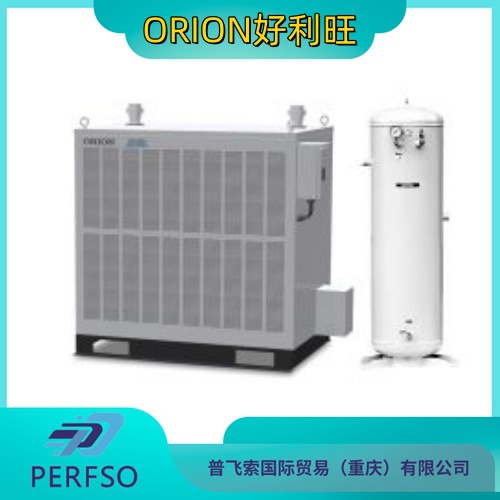 ORION好利旺压缩空气温控装置-节能型RAV