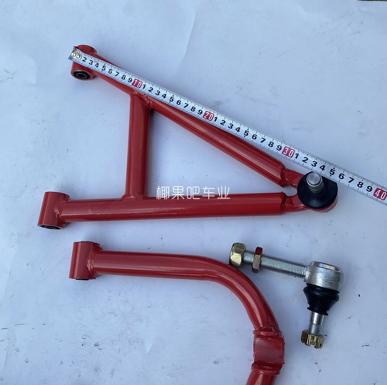 Modified kart accessories, ATV four-wheel drive front and rear independent suspension kit, gear box, rocker arm, horn flange, brake