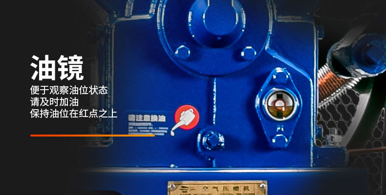 Shanghai Fengbao Air Compressor 7.5Kw All-Copper High-Power Air Compressor Air Pump Industry