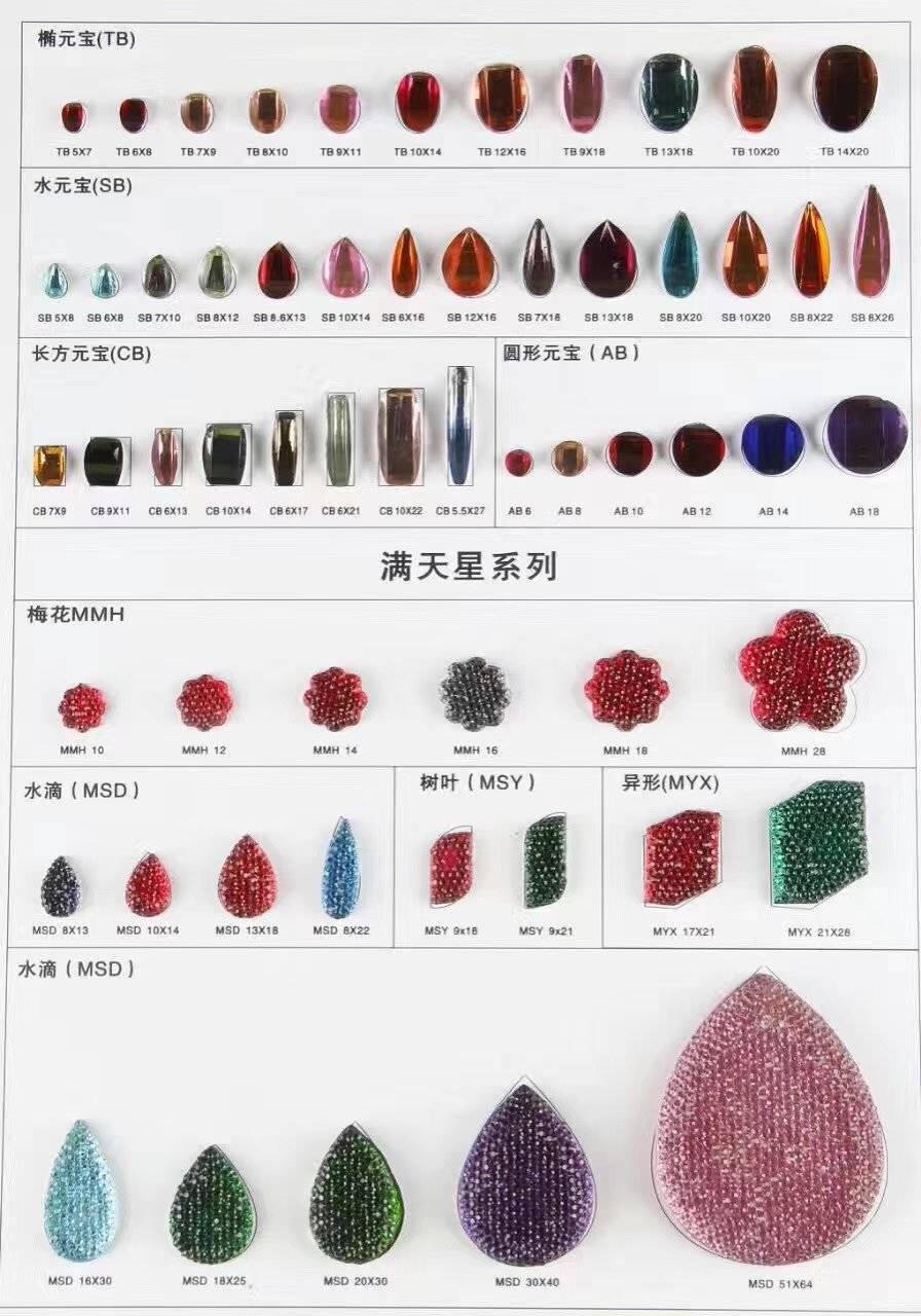 微信图片_201803291044141