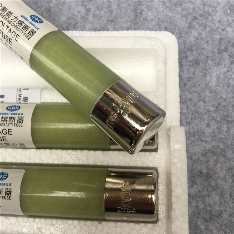 XRNP-12KV/1A10Kv 0.5A高压熔断器保护熔断器 高压限流熔断器吉熔