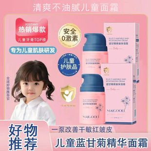 õ�����{�ʾՋ�ͯ����˪�̝����o���񾏽������ˬ����ā��ͯ��˪