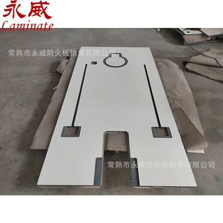 康贝特板材加工CNC锯齿形 开槽 预埋螺母12 16mm模板机台板台面