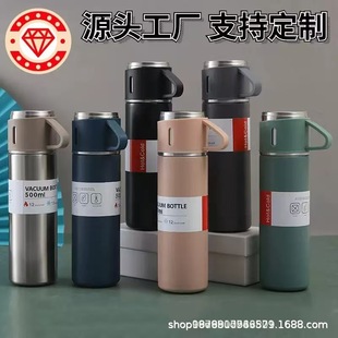 һ�����w304���P䓱��ر��̄նY�����b��yˮ����ӶYƷ������ӡl