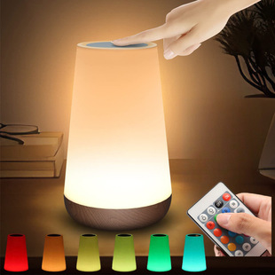 Cross-Border Creative Remote Control Wood Grain Touch Night Light Pat Table Lamp Bedroom Bedside Lamp 13-Color Atmosphere Light Amazon