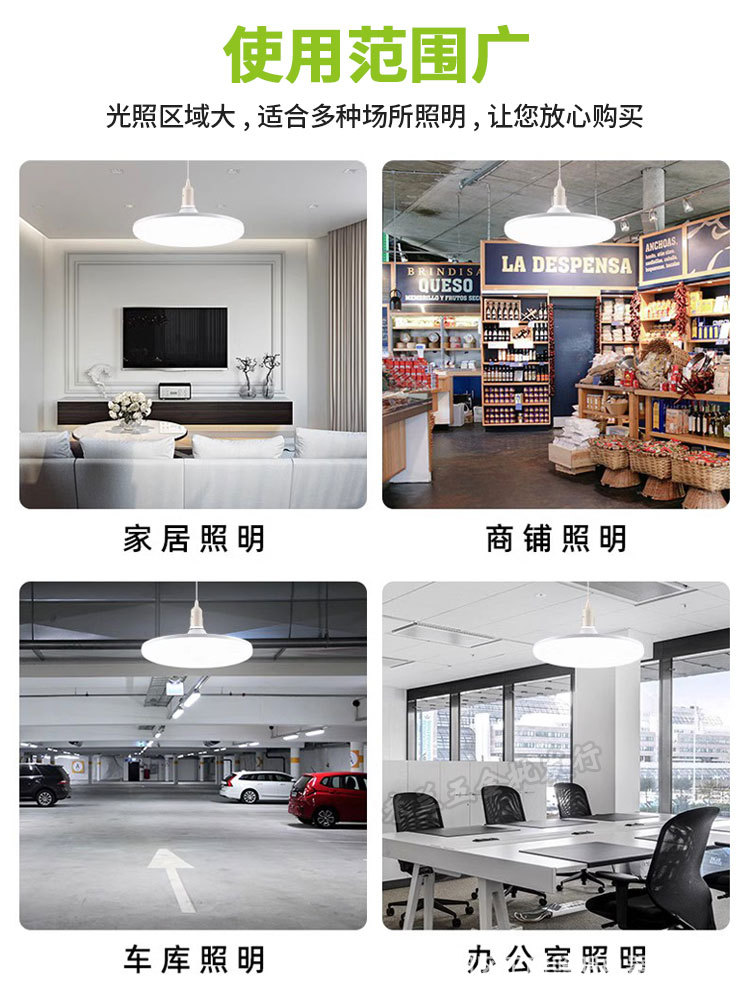 副图5.jpg