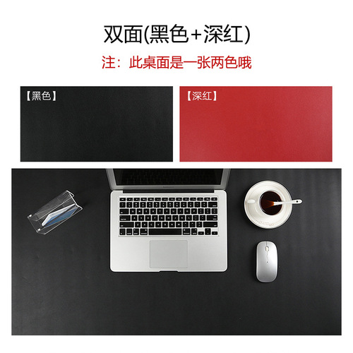 Manufacturer Amazon cross-border leather desk pad desk pad PU large mouse pad learning pad available
