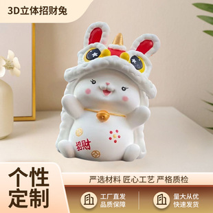 3d���w��ؔ��ʯ�����ް��߉Tɫ��ͯdiy��ͨ��ߔ[���T�f�[�����l