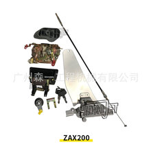 ZAX200�������ܳ��ڻ���������ܳ� side door lock��������ZX200