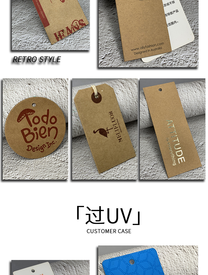 中文总详情吊牌---_12