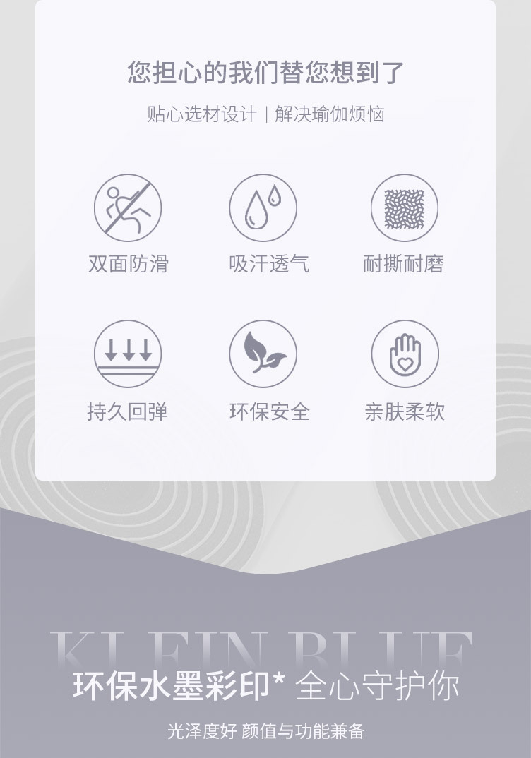克莱因蓝彩印系列_02.jpg
