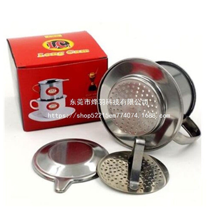 Vietnamese Coffee Drip Pot, Vietnamese Coffee Maker, Drip Filter Pot, Automatic Hand-Brew Machine, Moka Pot, Stainless Steel