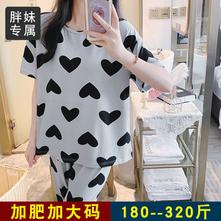 ��a˯��Ů3XL-8XL�ļ������Lѝ�Ҿӷ����b��ͨ������MM340��ɴ�