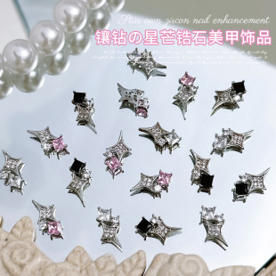 �����Ʒ��â�ʯ�p�ݱ�ɫ����΢�荾W�t���W��â����ָ���b�Ʒ