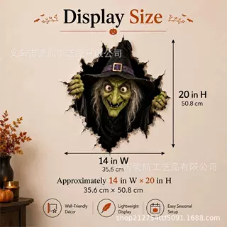 跨境Halloween Break-In 3D Wall Decals 3D万圣节闯入主题墙贴