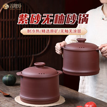 �لپ����d�o����ɰ��Ҝ�ȼ��ú�����ͨ���͸ߜ����մɟ����