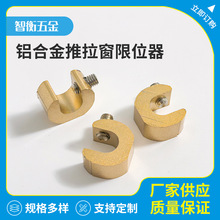 �X�Ͻ���������λ����ͯ��ȫ�i���۷��I����������ȫ��λ�i��