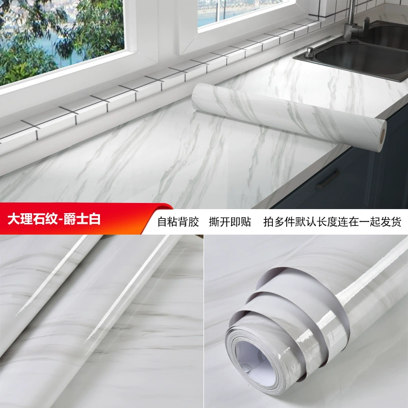 Self-adhesive Marble Vinyl Sticker Roll, Waterproof & Heat‑Resistant, Widths 40–120 cm