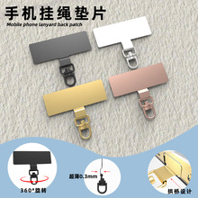 *�L���η����֙C�|Ƭ 0.3mm����360�����D��늟o�費�P��֙C�AƬ