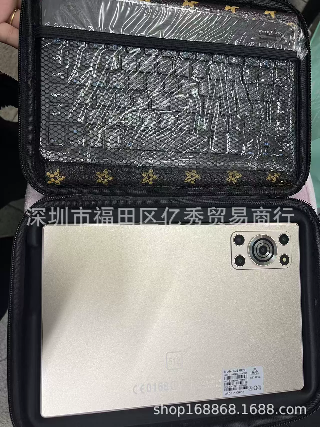 10.1-дюймовый TAB Russian Foreign Trade SmartKing S33 Smarttablet Tablet PC 2SIM Storage Package