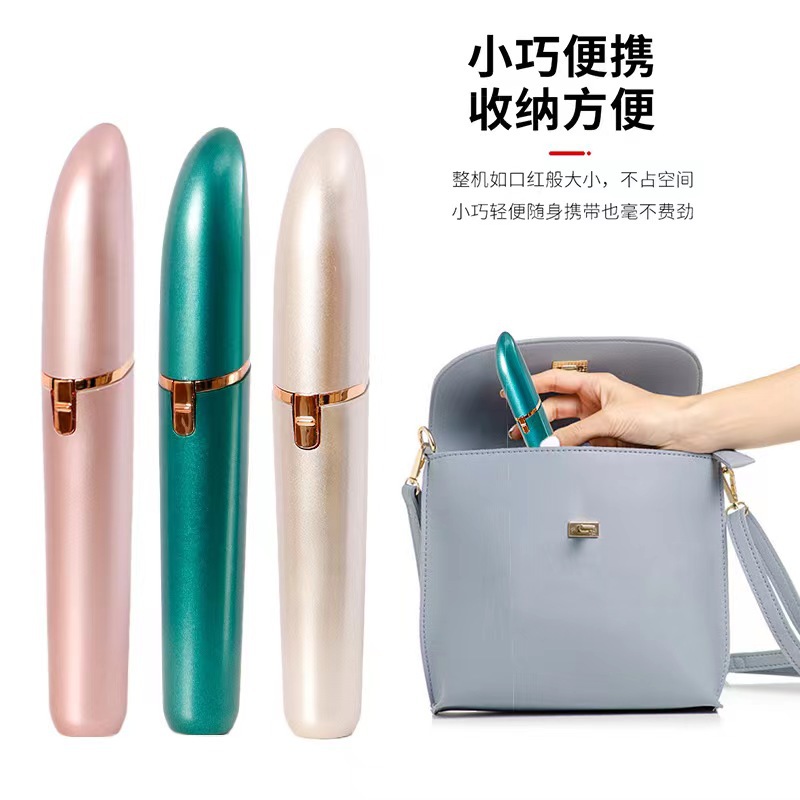 Electric women's epilator razor automatic hair removal razor beauty epilator trimmer, a certain tone of pen.