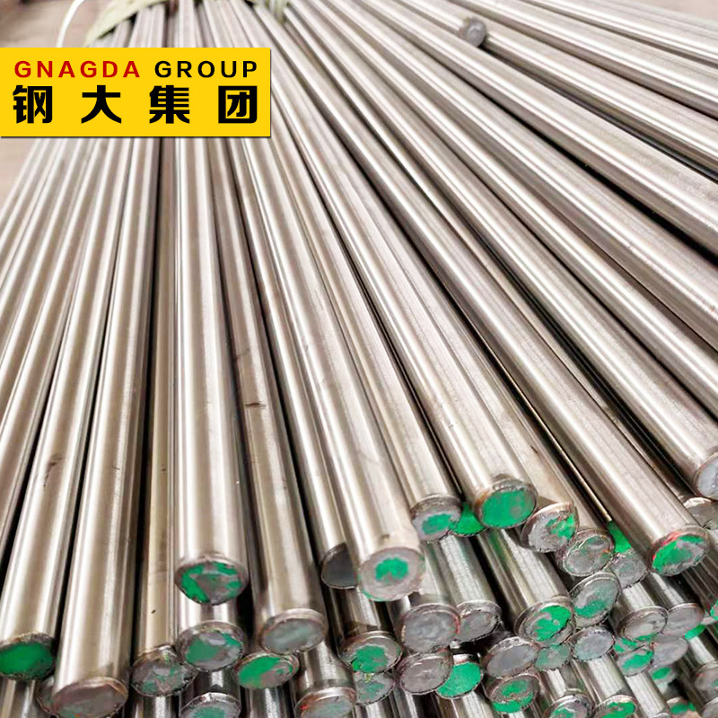 现货直供 440C马氏体型不锈钢圆钢棒 板材锻件规格齐全可切割零售