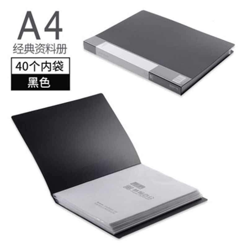 블랙 40 페이지의 정보서 PF40AK