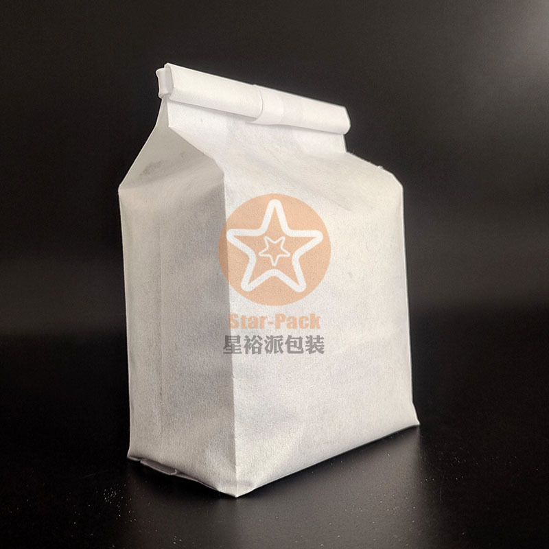 精美新品100克手工岩茶茶叶自封袋铝箔袋 防潮环保绵纸茶叶礼品袋