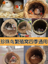 �����B��ֳ�C�����B�C�ļ�ͨ�òݸC���B��Ʒ��ȫ�B���߲��B�\���