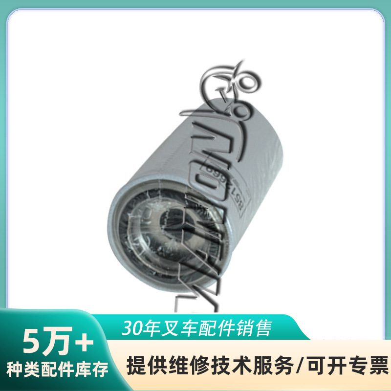 量大价优2048273自动波箱滤清器叉车配件批发