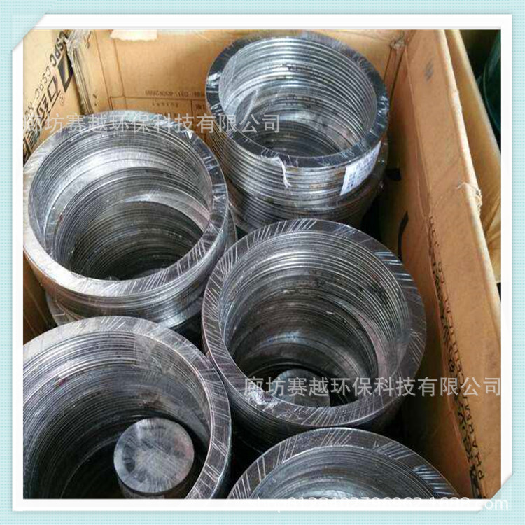 不锈钢垫片 四氟石棉石墨垫片 304 316 碳钢垫片 基本型内外环垫