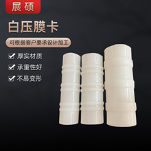 ���l���Ĥ�����Ҵ���̶�����20�ܼӏ���ɫ���ϺϽ���Ĥ����