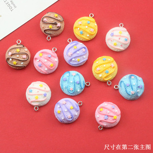 ��֬��ɫ�������������R�������h耳׿۵��� DIY�Ʒ����ֹ�����