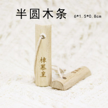 ����ľ���Ƽ���6*1.5cm����ľ��AƬ��ľ�l��ľ�K���x������޹�l