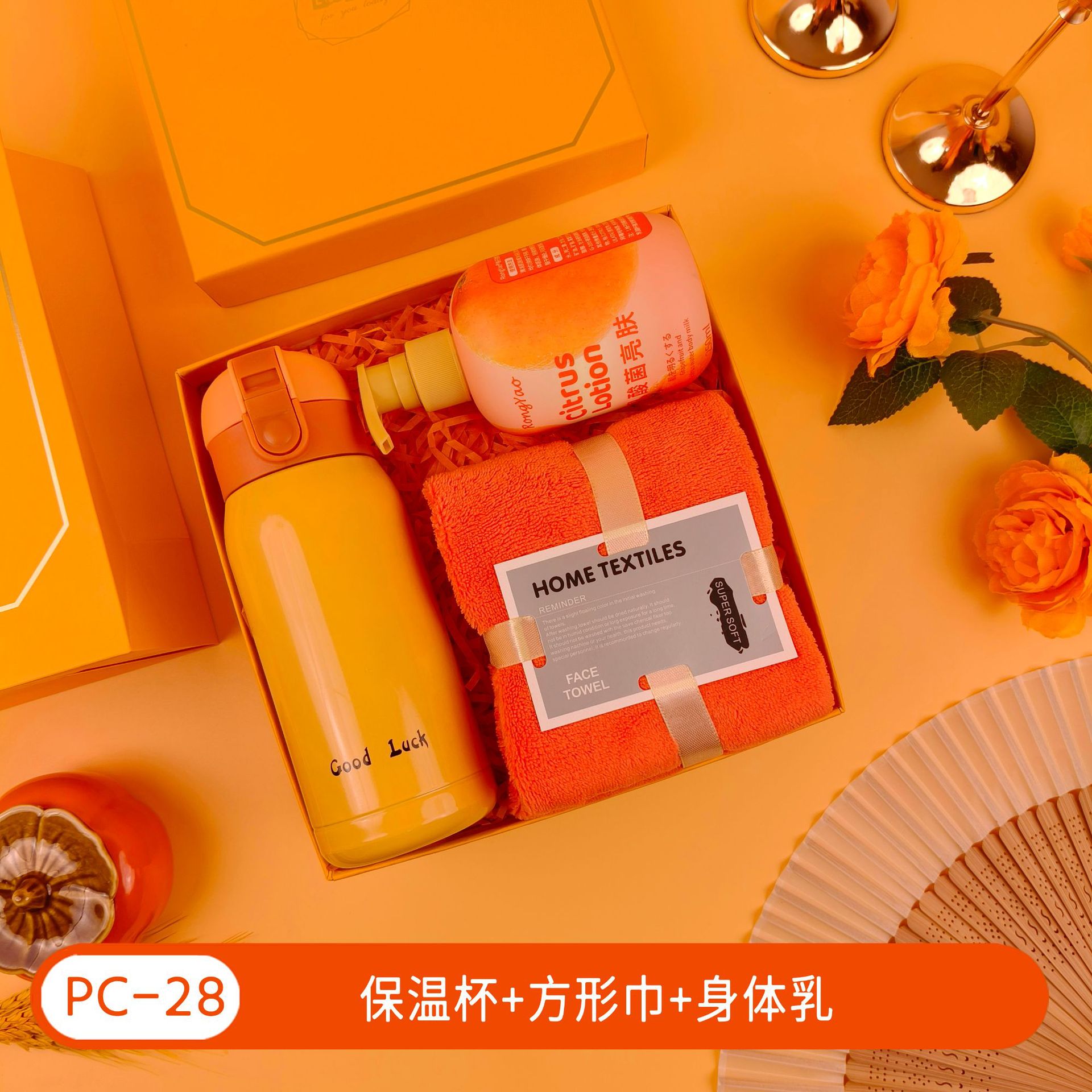 Regalos de la temporada de graduación