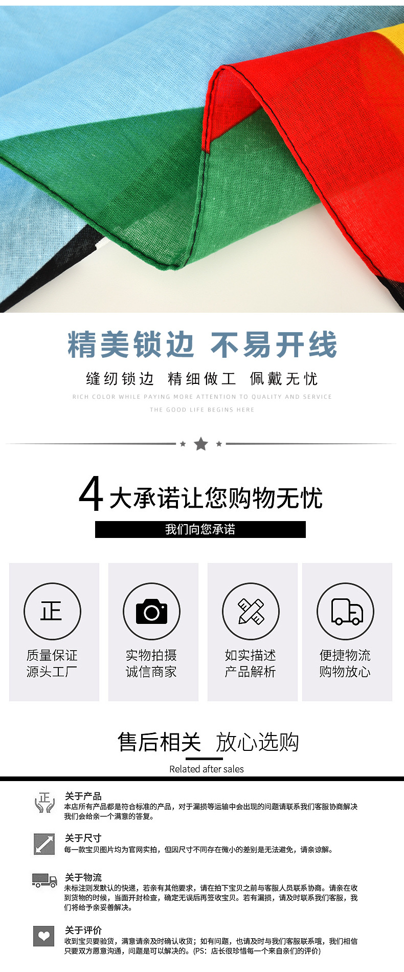 ╚?0?5├?7?3╣·╞&i