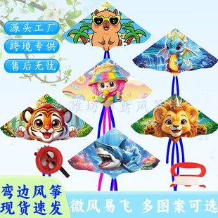 �H���L�~���l �¿ͯ��ͨ�L�~ ���Ǐ�߅�L�~ ΢�L���w�V�����@