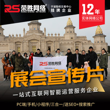 ���u�Ё��R�d�����OӋ������I�������OӋ���� ��˾��Ƭ��־�OӋ